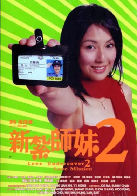 亚洲在线不卡